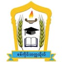 Sagaing University Logo