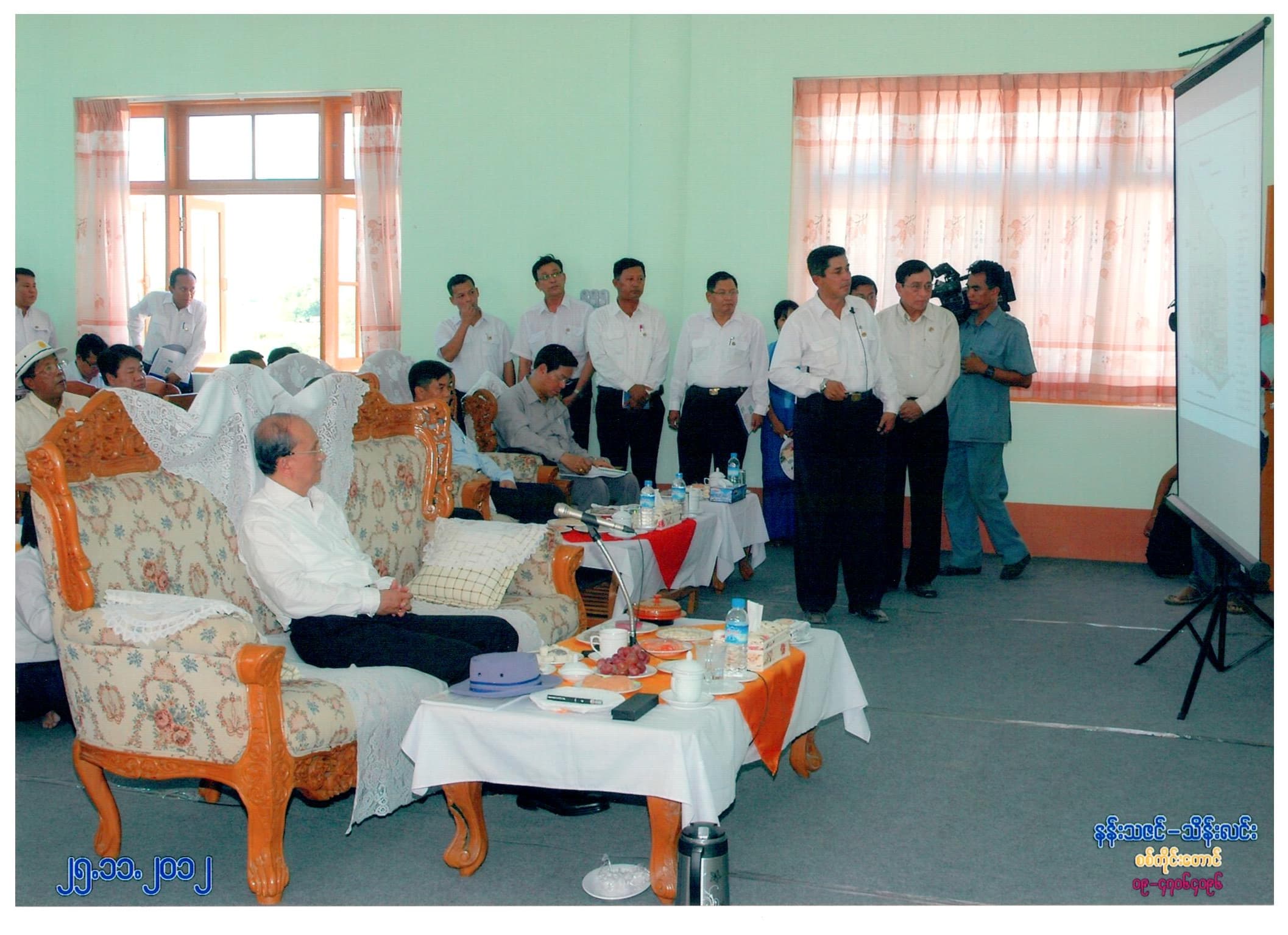 Sagaing University Campus View 6