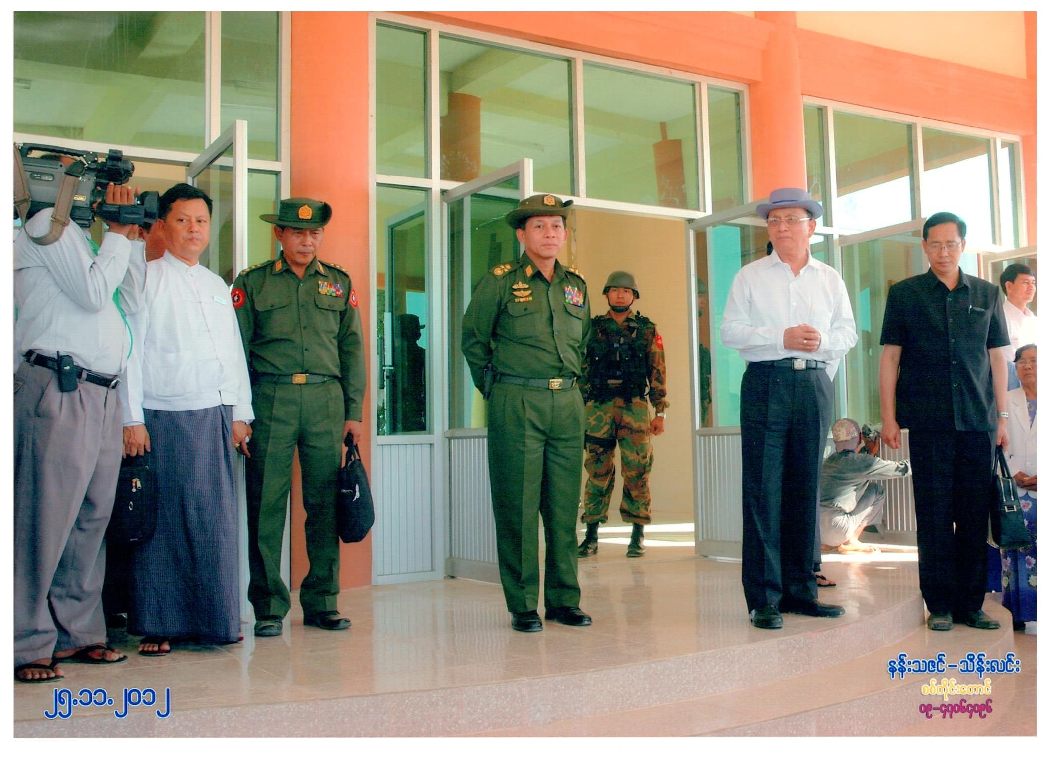 Sagaing University Campus View 7