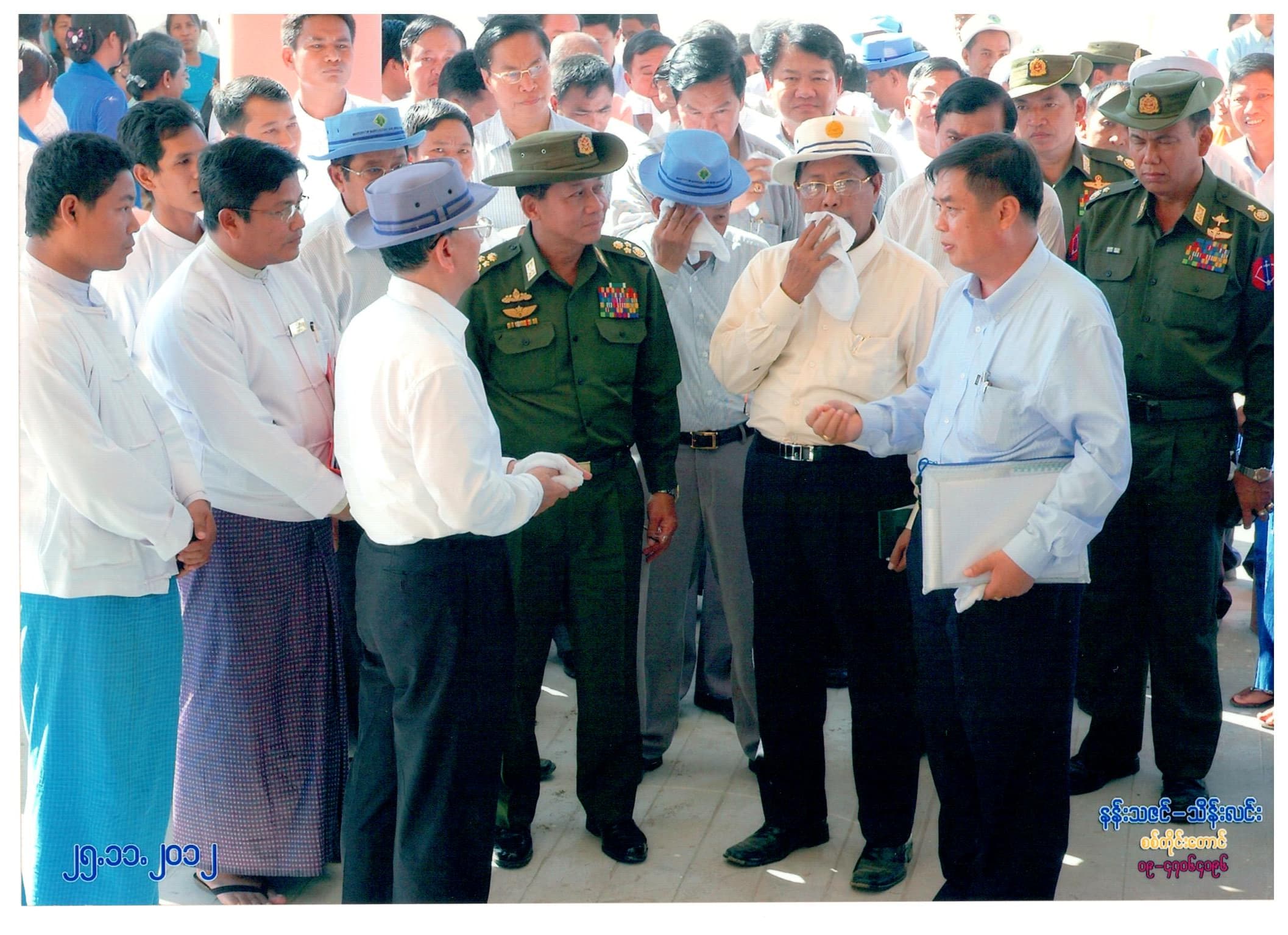 Sagaing University Campus View 8